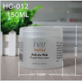 150g Frosted Plastic Jar for Cosmetic Packaging with Reach